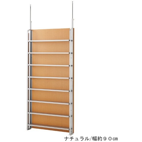 【別途貨物輸送あり】日本住器製作 突っ張りコミックパーテーション 幅９０ｃｍ 自然的 【品番：なおなお書き-900B NT】