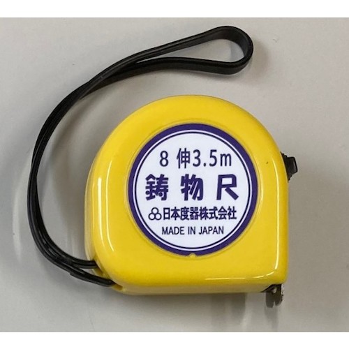 日本度器 イモノコンベックス 伸縮率８伸 １６粍巾×３．５ｍ 【品番：MC08-1635】