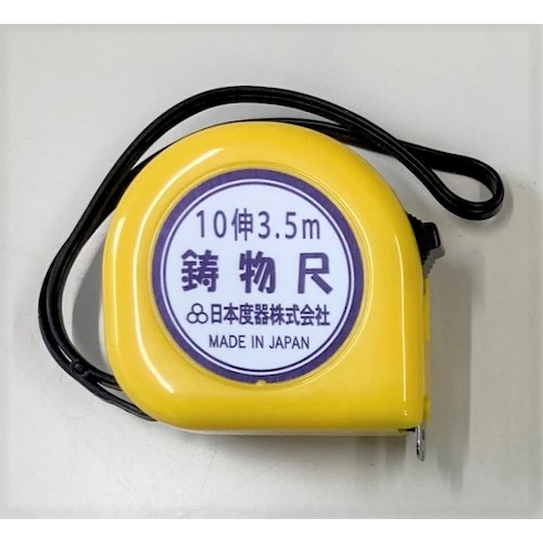 日本度器 イモノコンベックス 伸縮率１０伸 １６粍巾×３．５ｍ 【品番：MC10-1635】