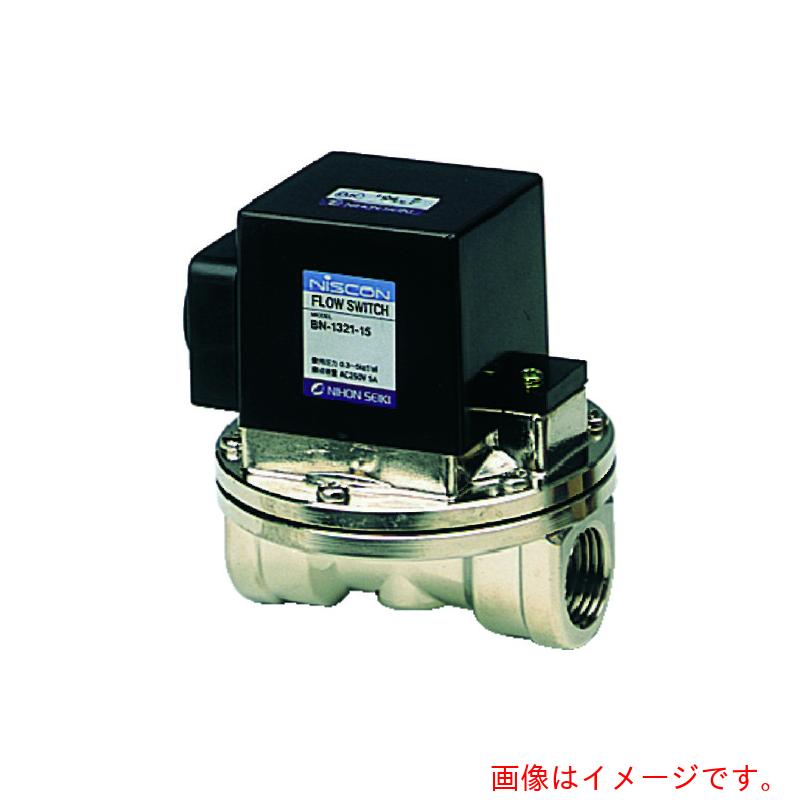 日本精器　フロースイッチ　１０Ａ　低流量用　【品番：BN-1321L-10】｜住設プロ　店