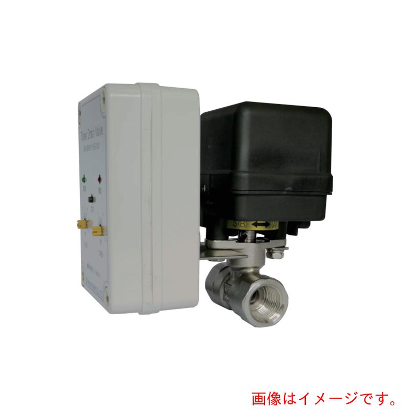 日本精器　電動ボールバルブ式タイマードレンバルブ１５Ａ２００Ｖ　【品番：BN-9DM21-15-E-200】