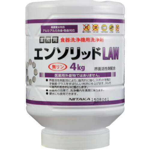 ★ニイタカ エンソリッドＬＡＷ（４Ｋｇ×４本） 【品番：229501】
