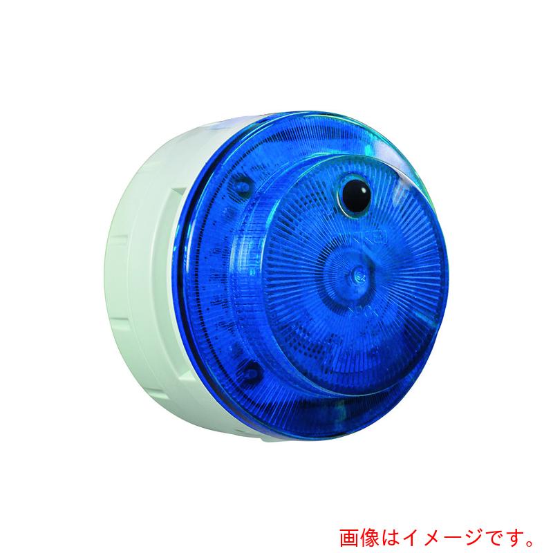 日惠製作所（NIKKEI）　ＬＥＤ回転警報機　ニコＵＦＯｍｙｕｂｏ　電池式　人感センサー　青　盗難侵入　【品番：VK10M-B04JB-TN】