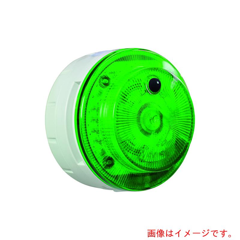 日惠製造所（NIKKEI） ＬＥＤ回転させる注意報機 ニコＵＦＯｍｙｕｂｏ 蓄電池式 人感検知器 緑 鉄道線路保線 【品番：VK10M-B04JG-JR】