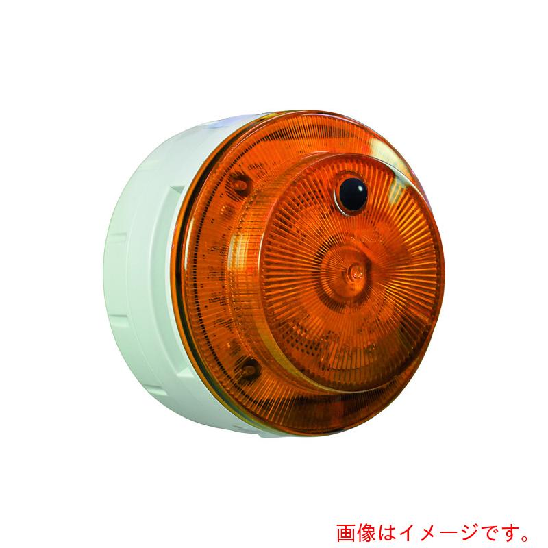 日惠製造所（NIKKEI） ＬＥＤ回転させる注意報機 ニコＵＦＯｍｙｕｂｏ 蓄電池式 人感検知器 黄 切り取り出しゃばる 【品番：VK10M-B04JY-TN】