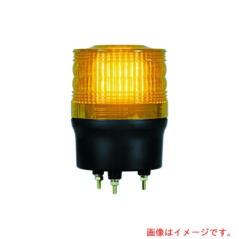 日惠製作所（NIKKEI）　ニコトーチ９０　ＶＬ０９Ｒ型　ＬＥＤワイド電源　１００－２００Ｖ　黄　【品番：VL09R-200WY】