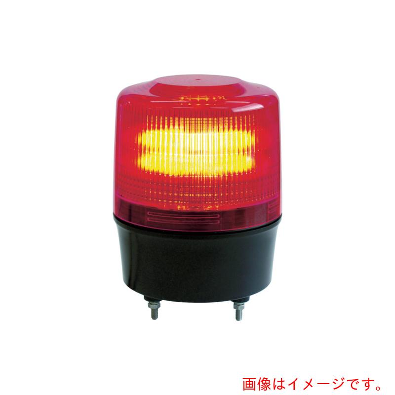 日惠製作所（NIKKEI）　ニコトーチ１２０　ＶＬ１２Ｒ型　ＬＥＤワイド電源　１００－２００Ｖ　黄　【品番：VL12R-200WY】
