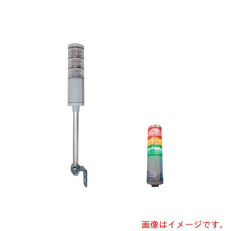 日機　積層式アラームライト　ＮＬＡ５０シリーズ　１段　【品番：NLA50DC-1B2DSZ-R】