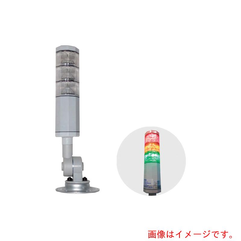 日機　積層式アラームライト　ＮＬＡ５０シリーズ　１段　【品番：NLA50DC-1B3DS-R】