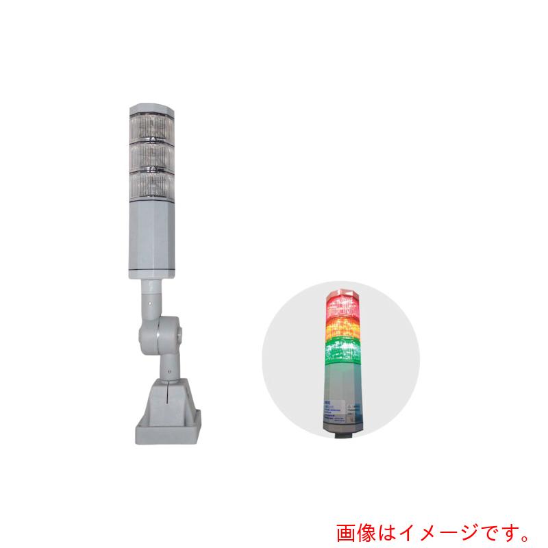 日機　積層式アラームライト　ＮＬＡ５０シリーズ　２段　【品番：NLA50DC-2B1DZ-RG】