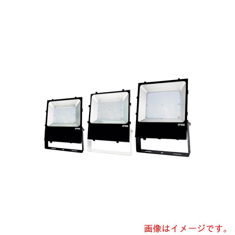 日機 露天備え付ける用ＬＥＤ投光照明器 ２００Ｗ ＡＣ１００－２４０Ｖ 【品番：NLFL200A-AC-W06】