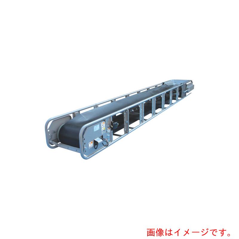 【別途送料あり】日工(NIKKO) モジュラーベルトコンベヤ船底型 ハイパワー型 ベルト幅400mm 【品番:MC40TP2-5M】