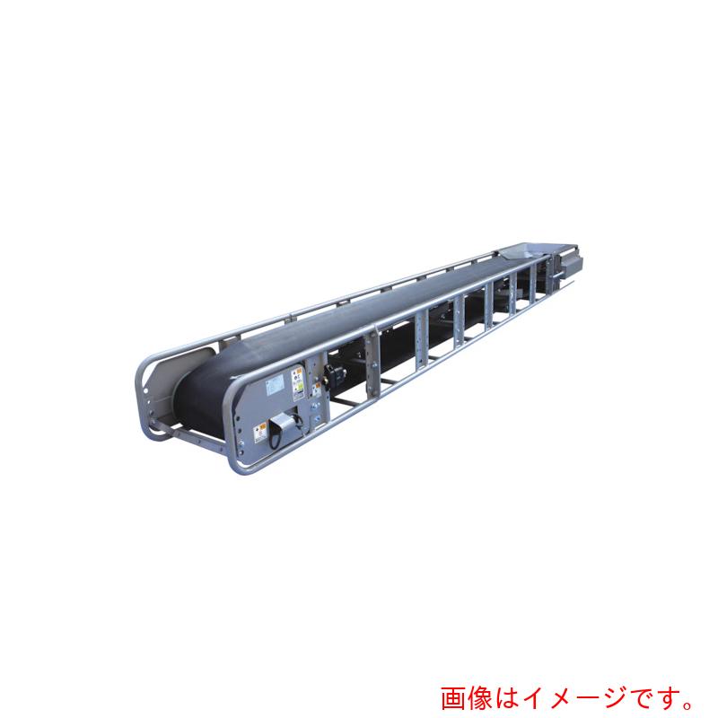 【別途送料あり】日工（NIKKO）　モジュラーベルトコンベヤ舟底受板式　【品番：MC-45SP2-7M】