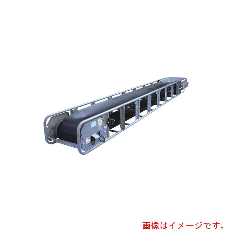 【別途送料あり】日工（NIKKO）　モジュラーベルトコンベヤ船底３点キャリヤローラー式　ベルト幅６００ｍｍ　【品番：MC-60TP2-7M】