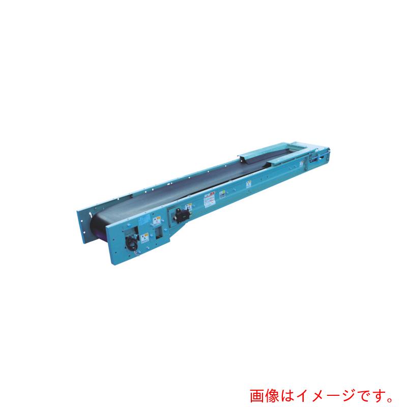【別途送料あり】日工（NIKKO）　スーパーモジュラーベルトコンベヤ船底型（３点キャリヤ式）　【品番：SMA50TE20-3M】