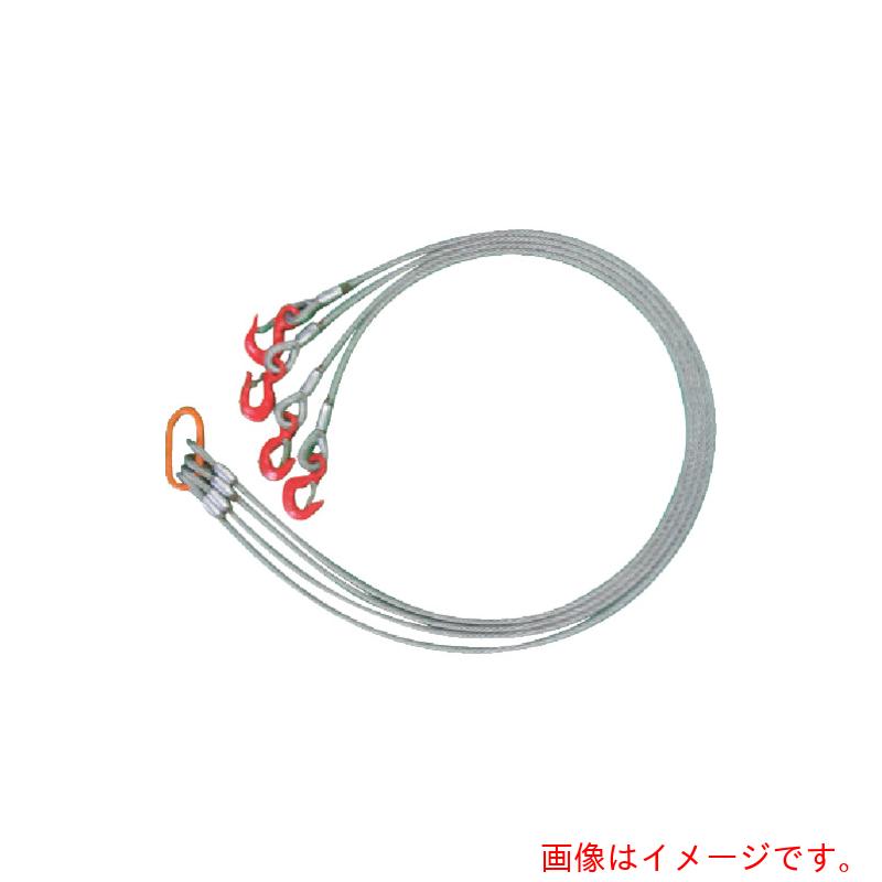 日興製綱（NIKKO） 四点吊導線－ 【品番：4P-9X2】