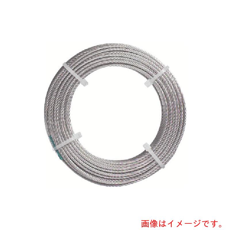 日興製綱（NIKKO）　カットワイヤーメッキ無し　全長１０ｍ　ワイヤ径９ｍｍ　使用荷重５４０ｋｇ　【20個】　【品番：CW910N】｜住設プロ　店