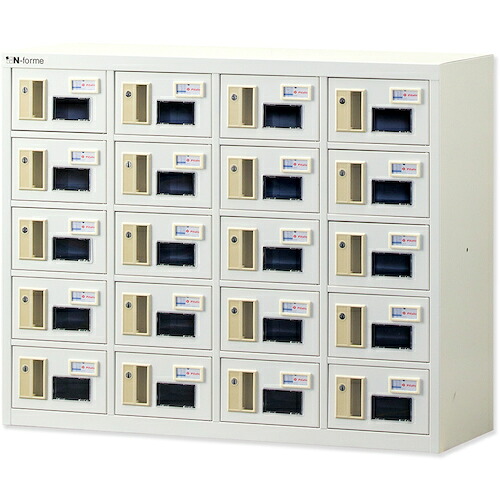 【別途送料あり】仁張工作所（ニンバリ）　貴重品ロッカー（４列５段）窓付シリンダー錠　【品番：NKBS-0405W】