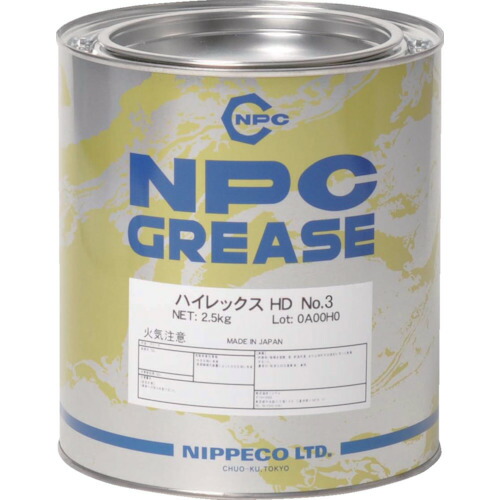 ニッペコ（NIPPECO）　自動車ホイールベアリング用　ハイレックスＨＤ　Ｎｏ．３　２．５ｋｇ　【品番：10103073】