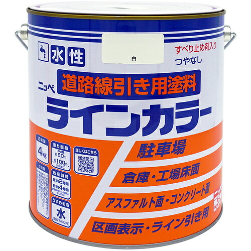 ニッペホームプロダクツ 水溶性伝達ルート色つや ４ｋｇ 白 ＨＰＴ１１３－４ 【品番：4976124092022】