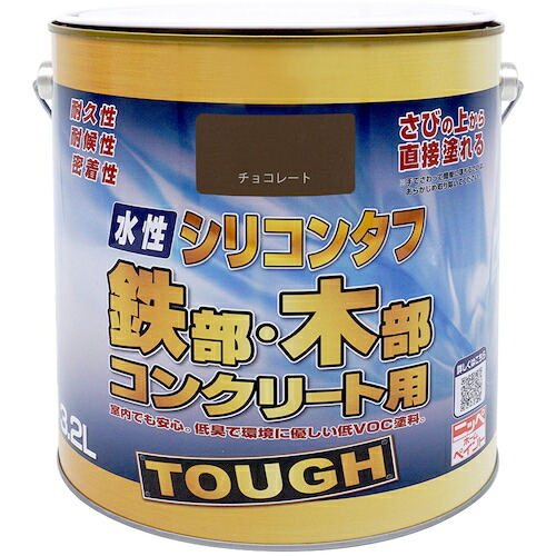 ニッペホームプロダクツ 水溶性ケイ素樹脂手ごわい 黒茶 ３．２Ｌ 【品番：4976124093265】