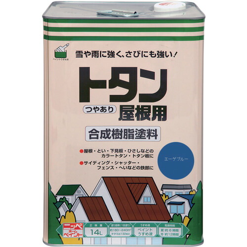 ニッペホームプロダクツ　トタン屋根用　１４Ｌ　エ&minus;ゲブル&minus;　ＨＳＮ２０５&minus;１４　【品番：4976124182532】｜住設プロ　店