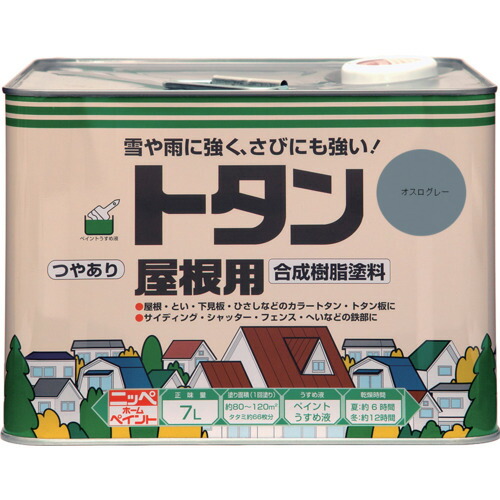 ニッペホームプロダクツ　トタン屋根用　７Ｌ　オスログレー　ＨＳＮ２０８&minus;７　【品番：4976124182822】｜住設プロ　店