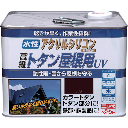 ニッペホームプロダクツ 水溶性トタン大屋根用ＵＶ ７Ｌ こげ茶 ＨＸＱ１０３－７ 【品番：4976124192227】
