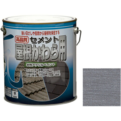 ニッペホームプロダクツ 水溶性セメント質大屋根かわら用 ３ｋｇ 銀黒 ＨＹＮ００１－３ 【品番：4976124200854】