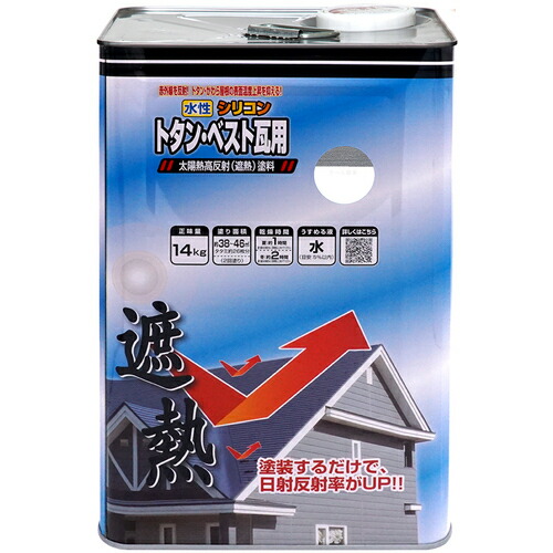 ニッペホームプロダクツ　水性シリコントタン・ベスト瓦用遮熱塗料　１４ｋｇ　クール銀黒　ＨＹＮ３０４－１４　【品番：4976124201264】