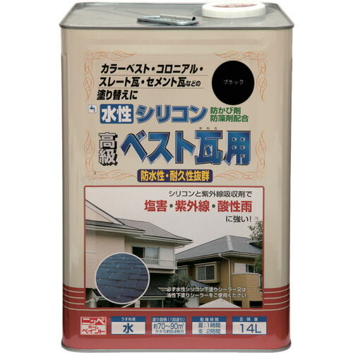 ニッペホームプロダクツ　水性シリコンベスト瓦用　１４Ｌ　ブラック　ＨＵ１０３－１４　【品番：4976124203398】