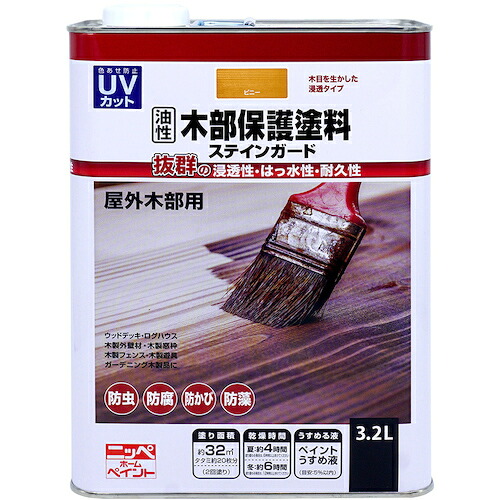 ニッペホームプロダクツ　油性木部保護塗料ステインガード　３．２Ｌ　ピニー　【品番：4976124520006】｜住設プロ　店