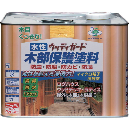 ニッペホームプロダクツ 水溶性ウッディガード ７Ｌ メープル ＨＷ２０１－７ 【品番：4976124532177】