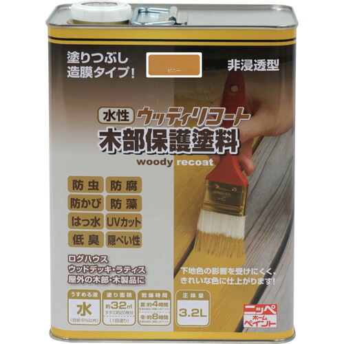 ニッペホームプロダクツ 水溶性ウッディリコート ３．２Ｌ ピニー ３００Ｎ００２－３．２ 【品番：4976124549113】