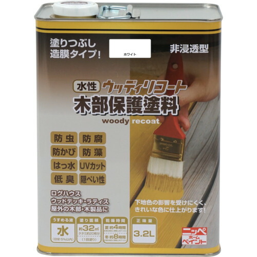 ニッペホームプロダクツ　水性ウッディリコート　３．２Ｌ　ホワイト　３００Ｎ００８－３．２　【品番：4976124549175】