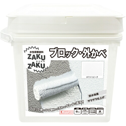 ニッペホームプロダクツ　ＳＴＹＬＥ　ＺＡＫＵＺＡＫＵ　６ｋｇ　ホワイトビーチ　ＨＵＰ２０３　【品番：4976124882647】