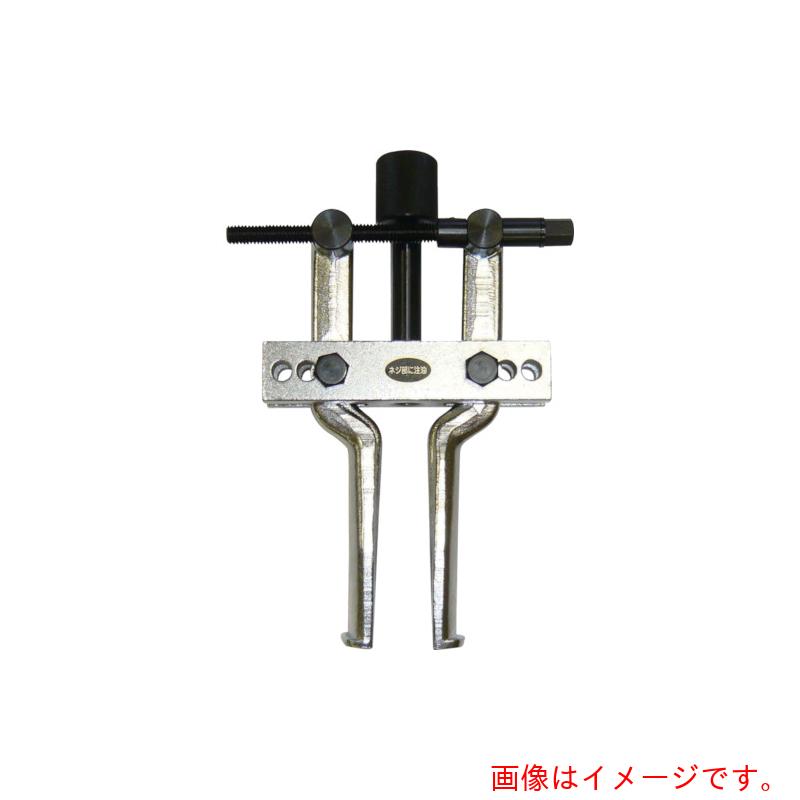 日平機器　プーラー　ベアリングカッププーリング　【品番：H-107-3】