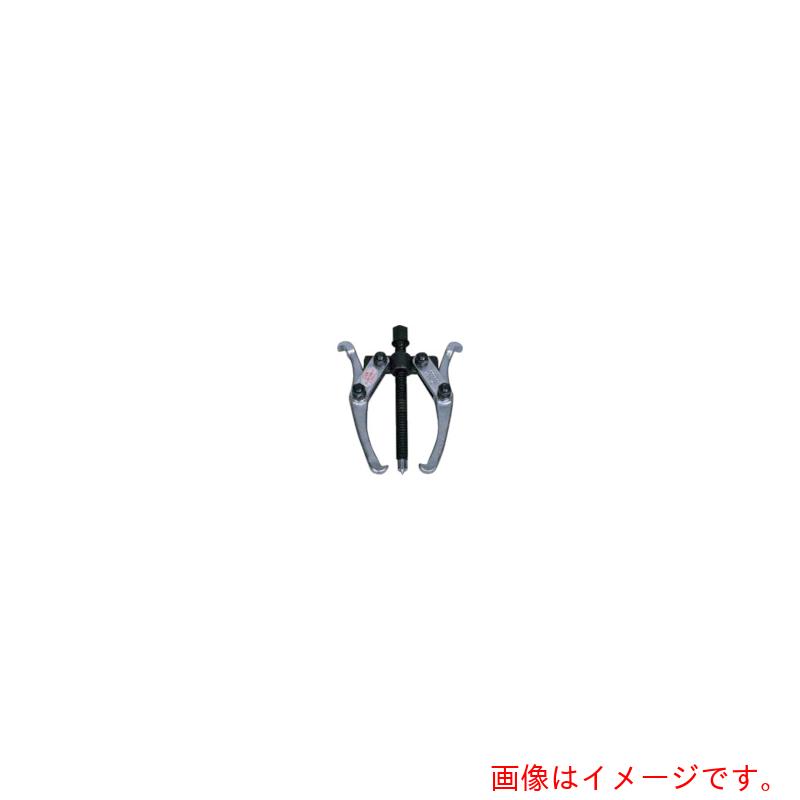 日平装置 プーラー ２本爪ギヤープーラー 【品番：H-113】