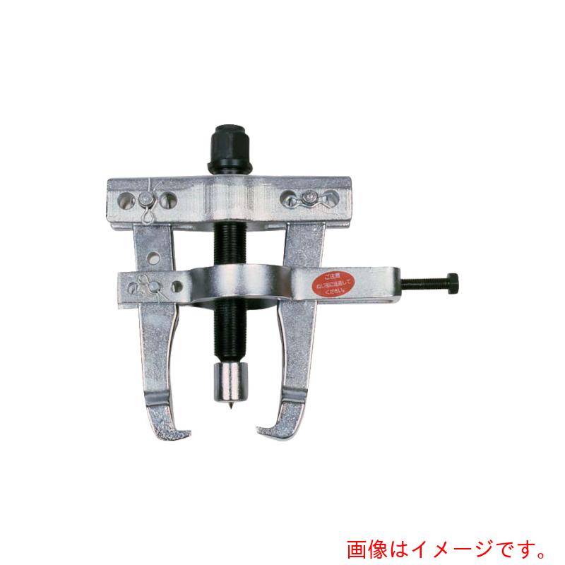 日平機器　プーラー　ピットマンアームプーラー　【品番：H-228】