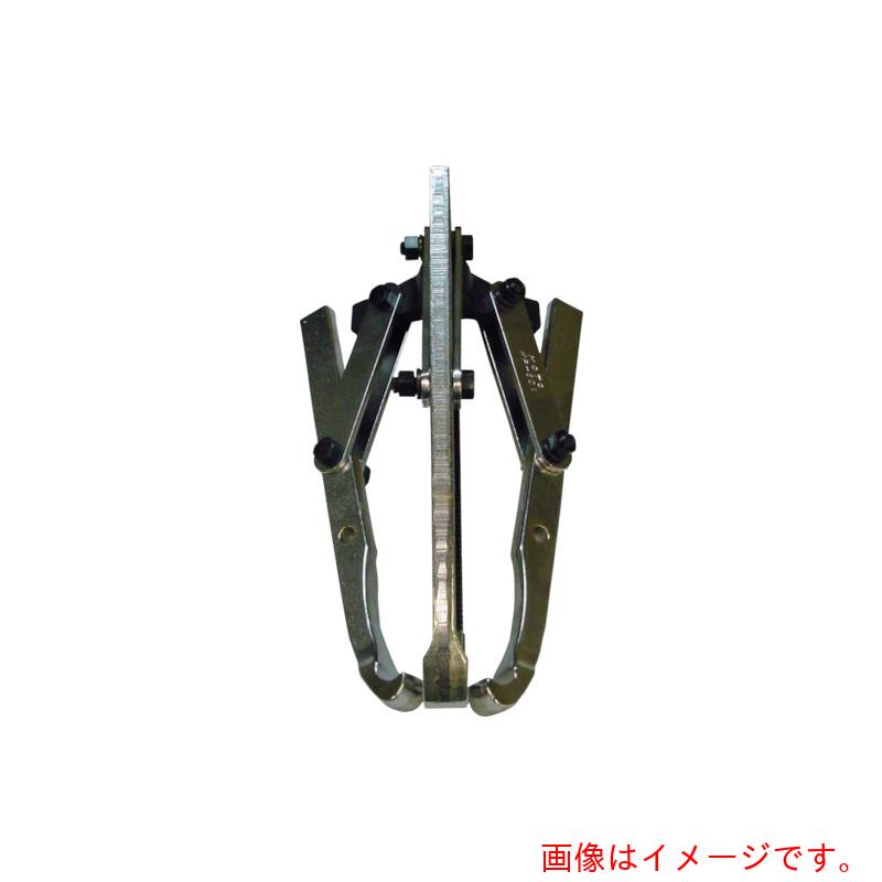 日平備品 プーラー ３本爪ギヤープーラー 【品番：H-30】