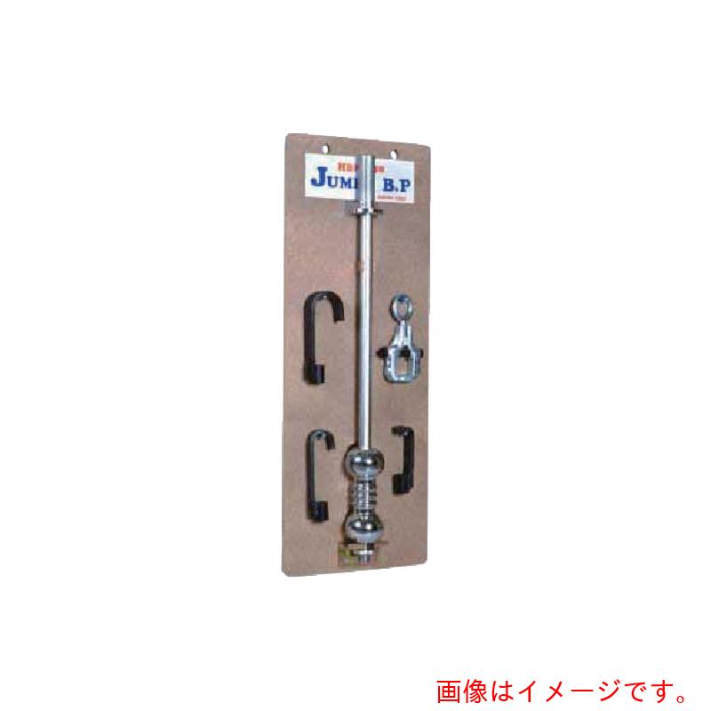 日平機器　プーラー　ジャンボボディープーラー　【品番：HBP-440】｜住設プロ　店