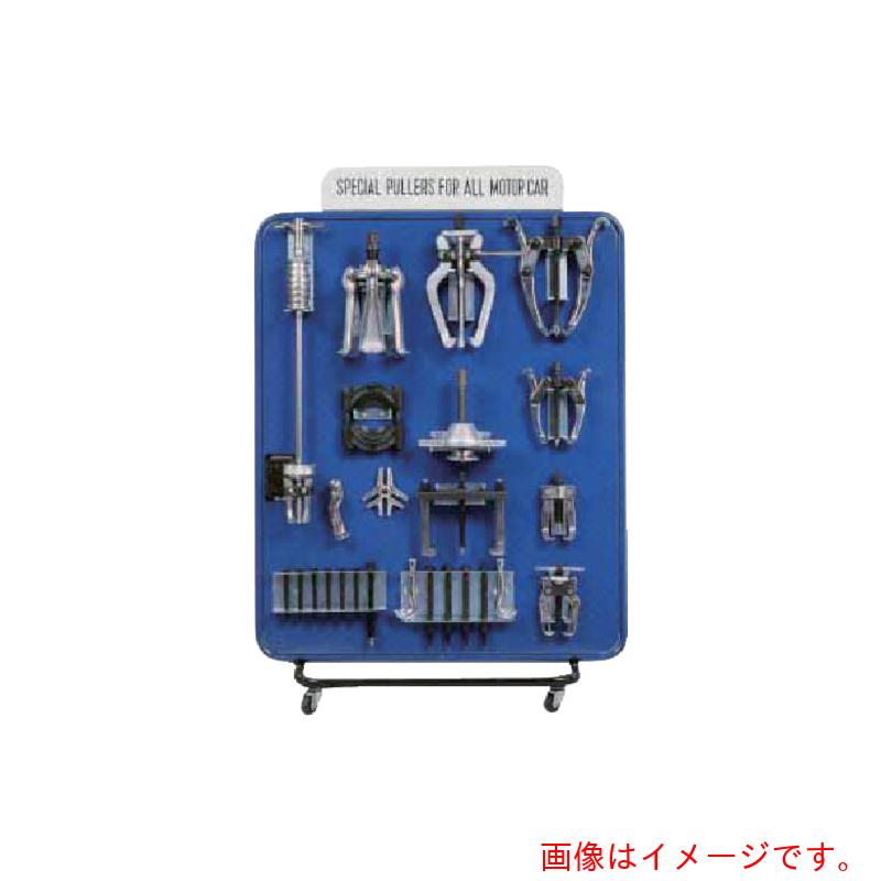 【別途貨物輸送あり】日平計器 プーラー ゲーム盤仕掛ける 小型・決まり切った車用 【品番：HP-3000】