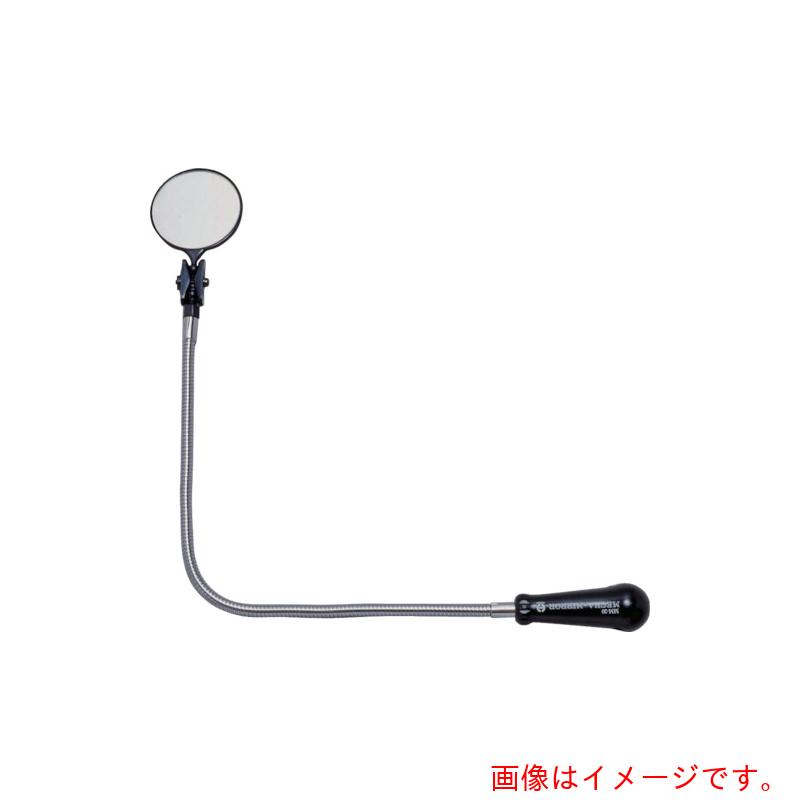 日平機器 ミラー メカミラー フレキシブルタイプ 60φ 【品番:MM-20】