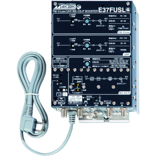 日本アンテナ ＣＳ・ＢＳ／ＵＨＦ／Ｖ－Ｌｏｗ・ＦＭブースター ３７ｄＢ型 【品番：E37FUSL】