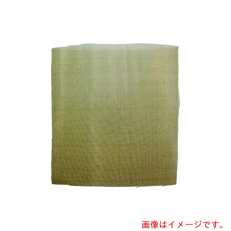 くればぁ（CLEVER）　真鍮メッシュ　＃８０　２２０μ　【品番：BR80】 13,908円