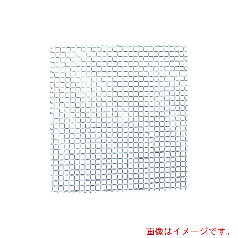 くればぁ（CLEVER）　テフロンメッシュ（フッ素メッシュ）　１９７μ　【品番：TEF197】｜住設プロ　店