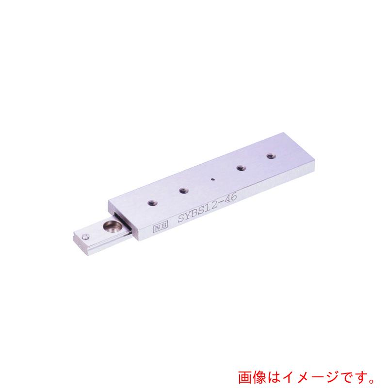 日本ベアリング 細密画横すべりＳＹＢＳ１７形長さ４６ 【品番：SYBS17-46】