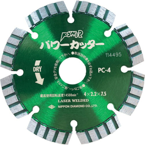 【別途貨物輸送あり】日本金剛石 乾式金モール 標準尺度手合い ＰＣ－６ ６in ２２Ｈ（嘱する輪っか２０） 【品番：718736I】
