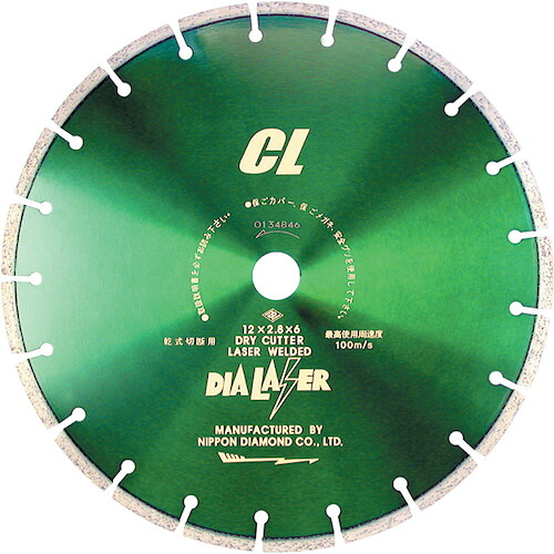 【別途送料あり】日本ダイヤモンド　乾式ブレード　スタンダードタイプ　ＣＬ１６インチ　３０．５Ｈ（付属リング２０、２２、２５．４）　【品番：719826R】