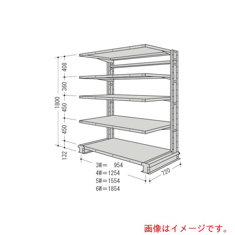 【別途送料あり】日本ファイリング　キャンチラック単式１連Ｗ１２５４Ｄ７２０Ｈ１８００Ｆ５　【品番：CR64L-S5】